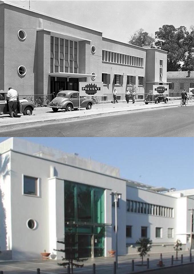 Οδος Νεχρού, Λευκωσια. Mοντέρνο Κτιριο με Art Deco στοιχεία του 1955. Πρόσοψη που παραπέμπει περισσότερο σε κτιριο θεαμάτων,παρ’οτι στέγαζε το PIO(Ανω φωτο:Press & Informations Office επι Αγγλοκρατιας. Από τις 16 Αυγούστου 1960,με την ανακήρυξη της Κυπριακής Δημοκρατίας, φιλοξενεί τη Βουλη των Αντιπροσώπων - Ανάρτηση από χρήστη Spy Bill Shaper