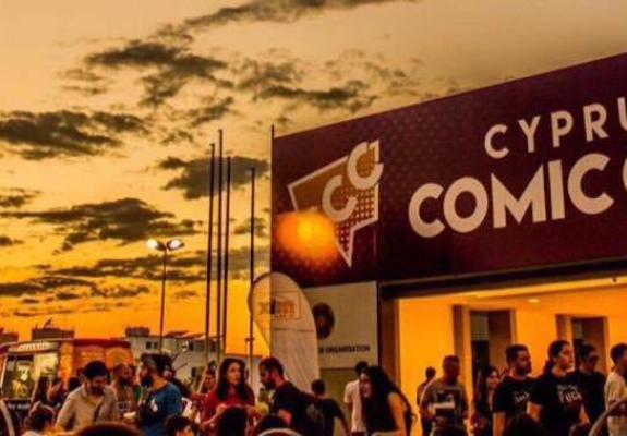Το Comic con Cyprus είναι το event του Σαββατοκύριακου!