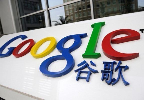 Έμμεση διάψευση για τη δημιουργία μιας «λογοκριμένης μηχανής αναζήτησης» από την Google στην Κίνα