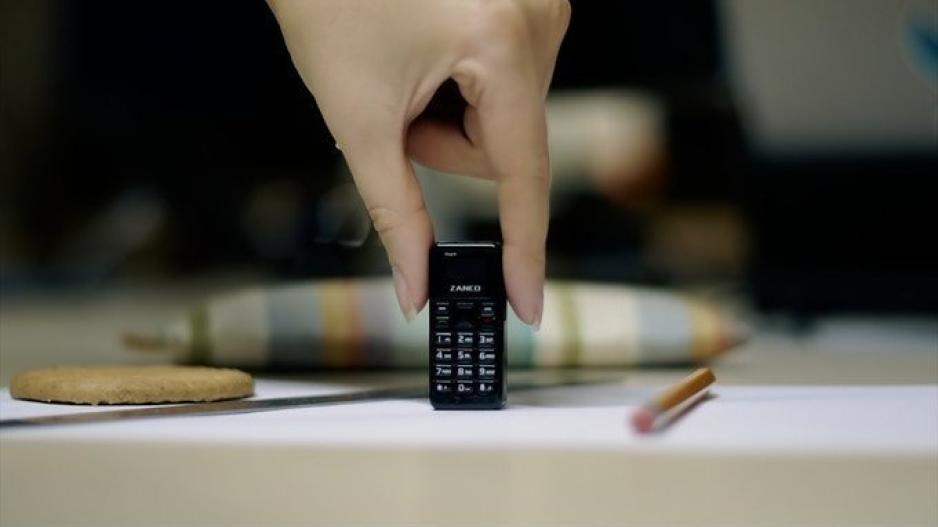 Το μικρότερο κινητό τηλέφωνο στον κόσμο