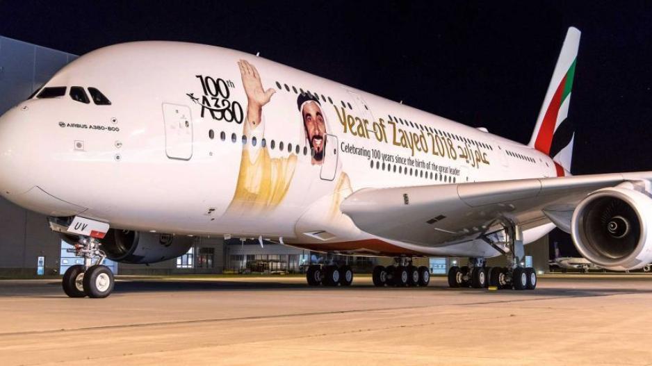 Αεροσυνοδός στην Emirates έπεσε από την έξοδο κινδύνου και σκοτώθηκε