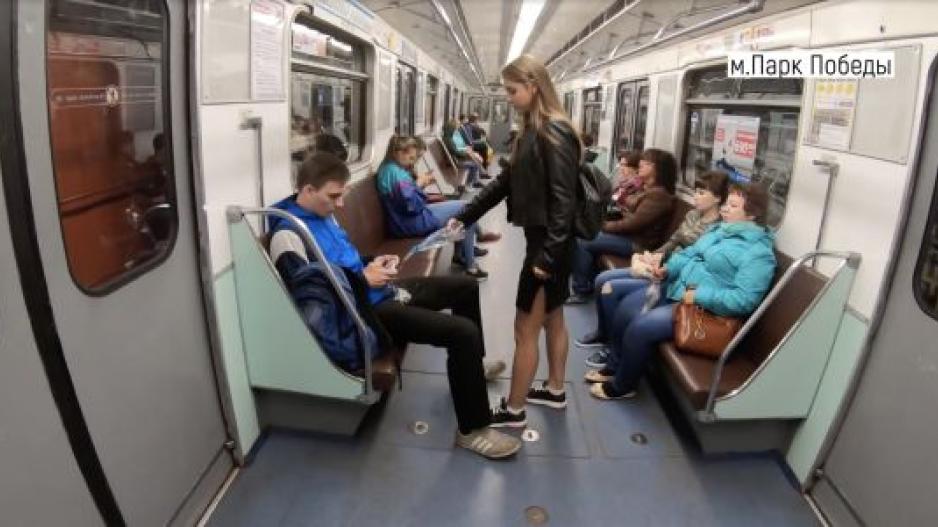 Ρωσίδα δεν ανέχεται alpha males που ανοίγουν πόδια στο μετρό