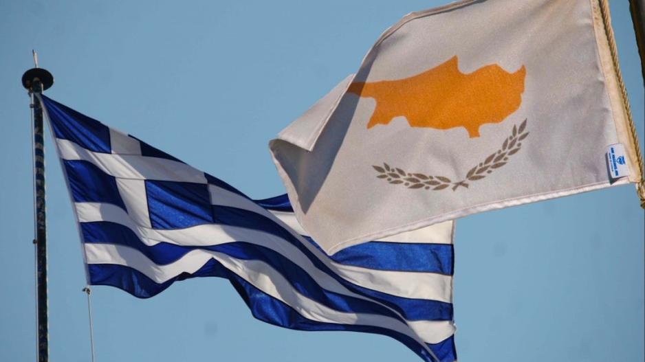 4 ενοχλητικές φράσεις που ακούμε συχνά οι Ελλαδίτες της Κύπρου (και κάποια στιγμή πρέπει ν’ αποσυρθούν)