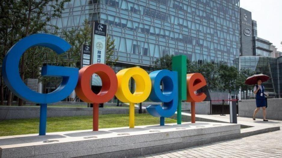 Περισσότερα πρόστιμα για τη Google από την Ευρωπαϊκή Ένωση