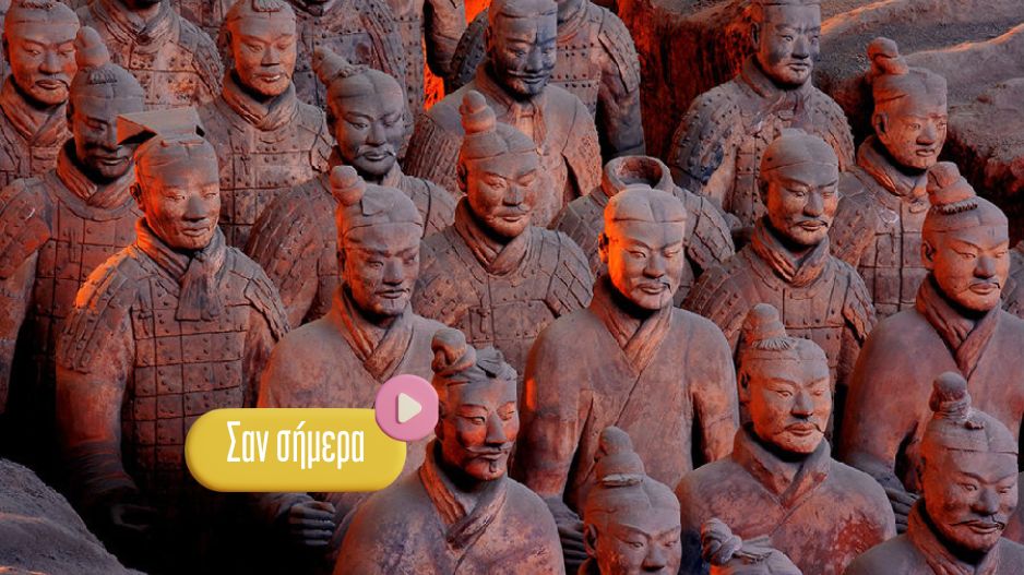 Κινέζοι αγρότες ανακάλυψαν 8.000 πήλινα αγάλματα στρατιωτών