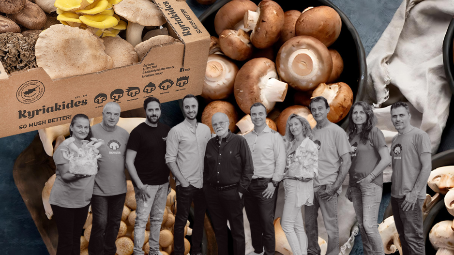 Kyriakides Mushrooms: Τα 45 χρόνια ιστορίας η υποψη&am