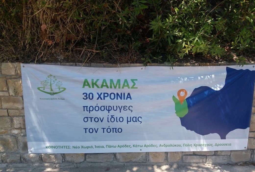 βδβδβδ