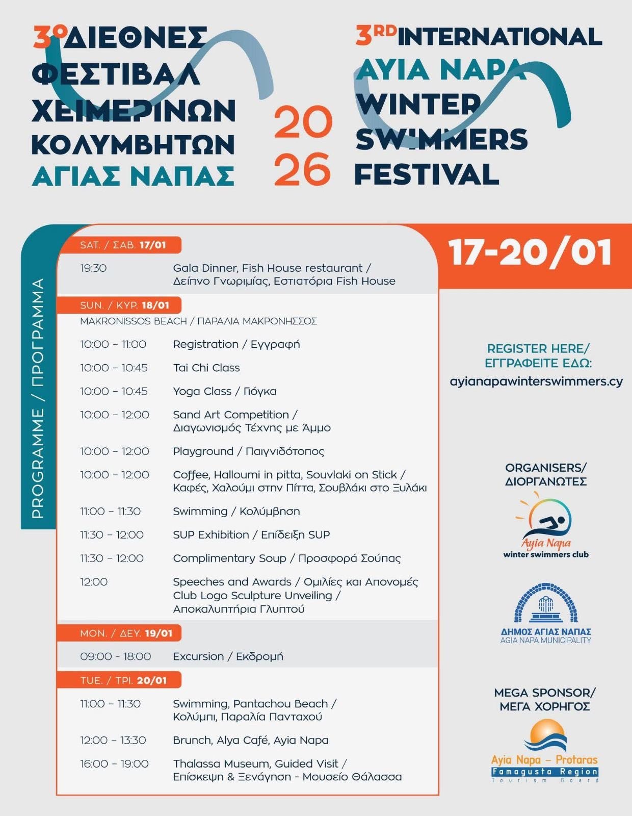 programma