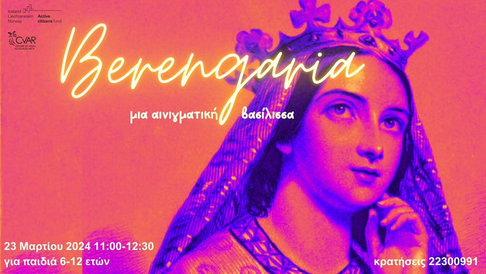 vereggaria 