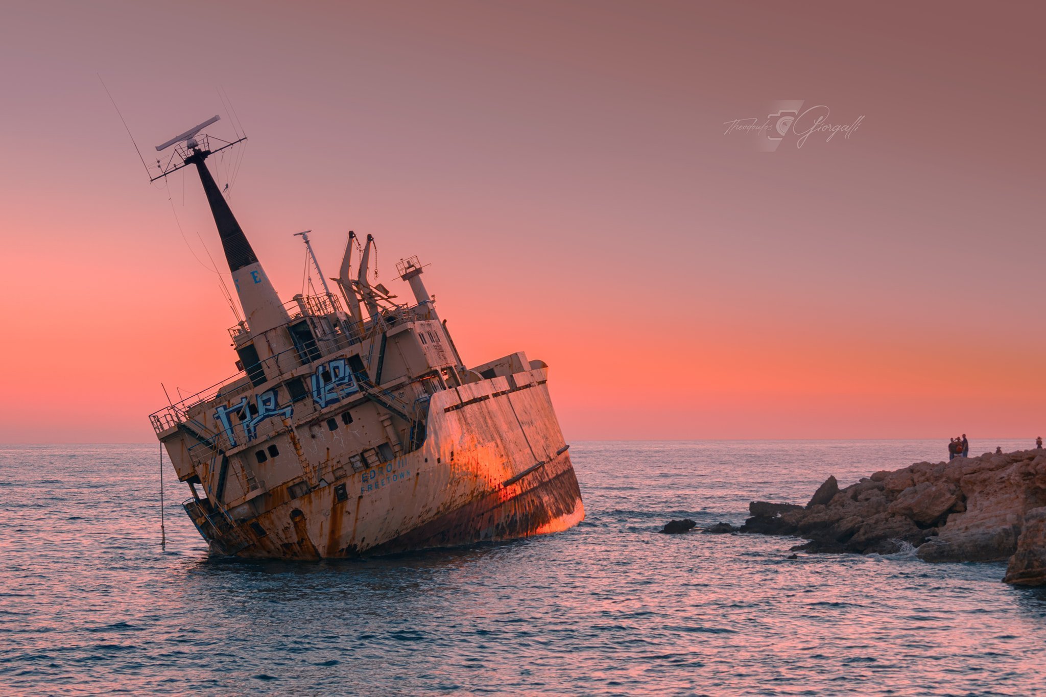 ΝΑΥΑΓΙΟ