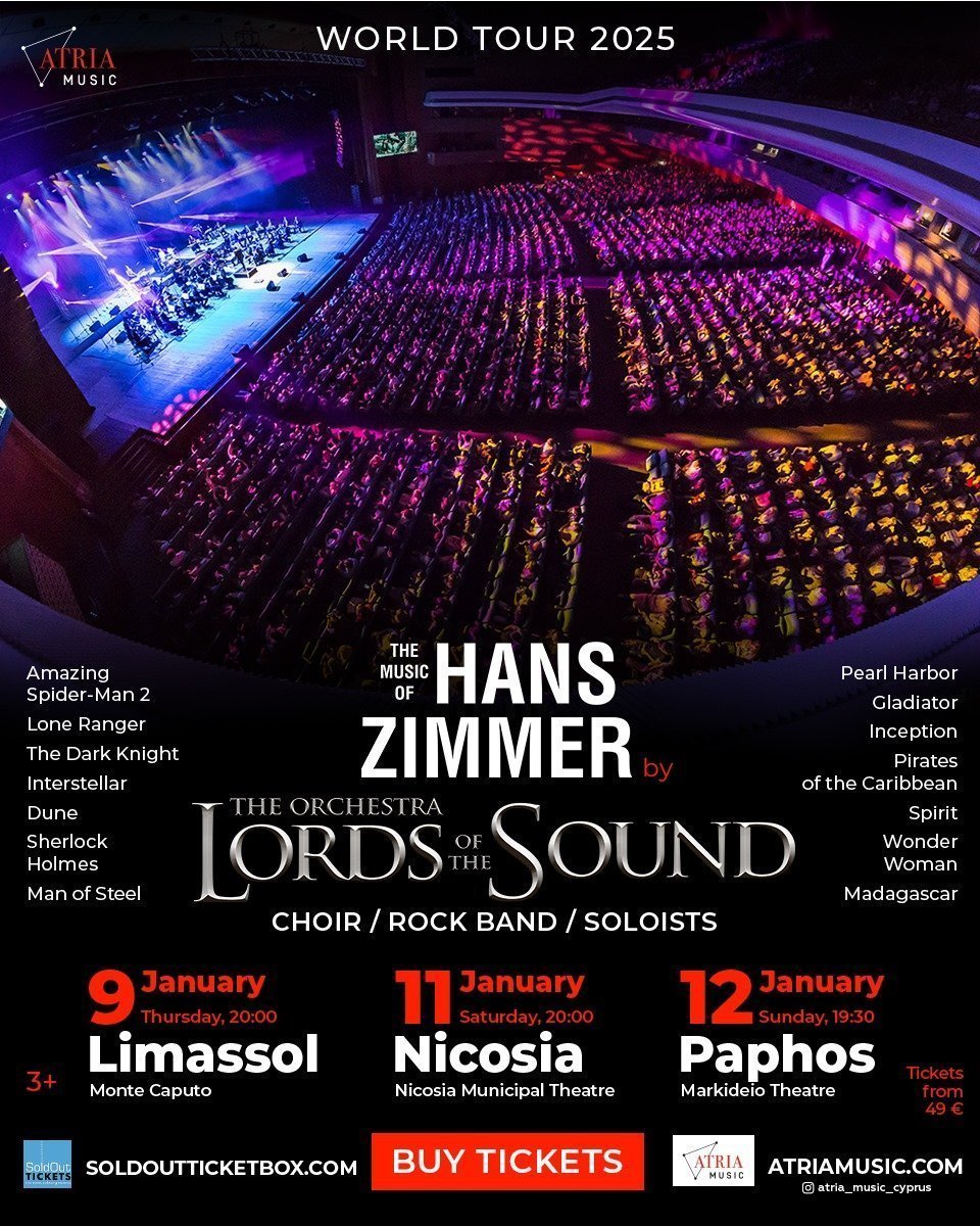 lords of sound