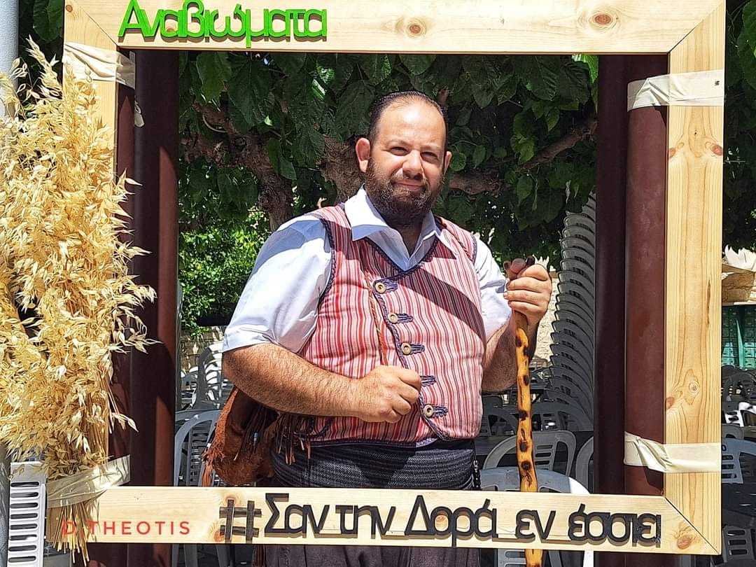 αναβιωματα