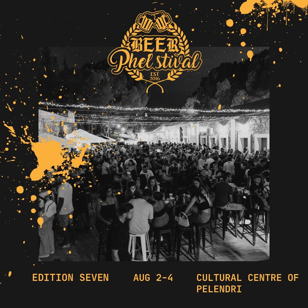beer fest