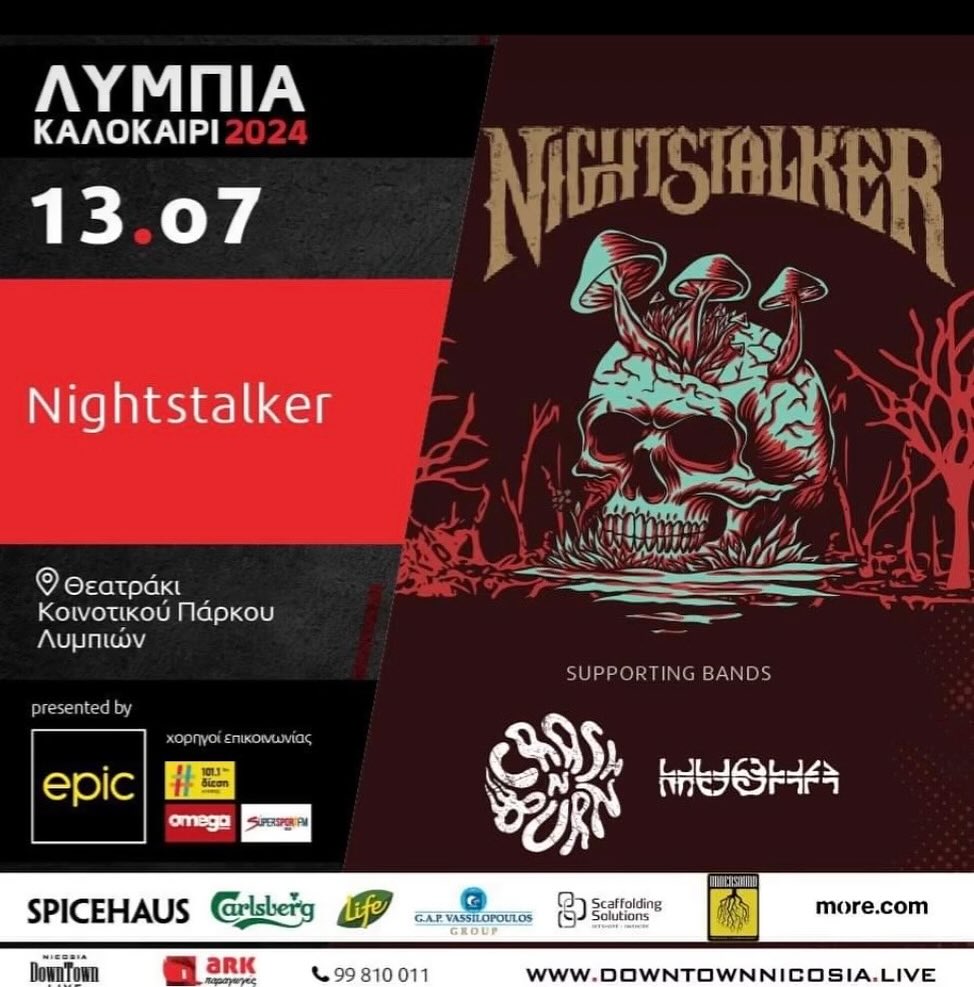 nightstalker