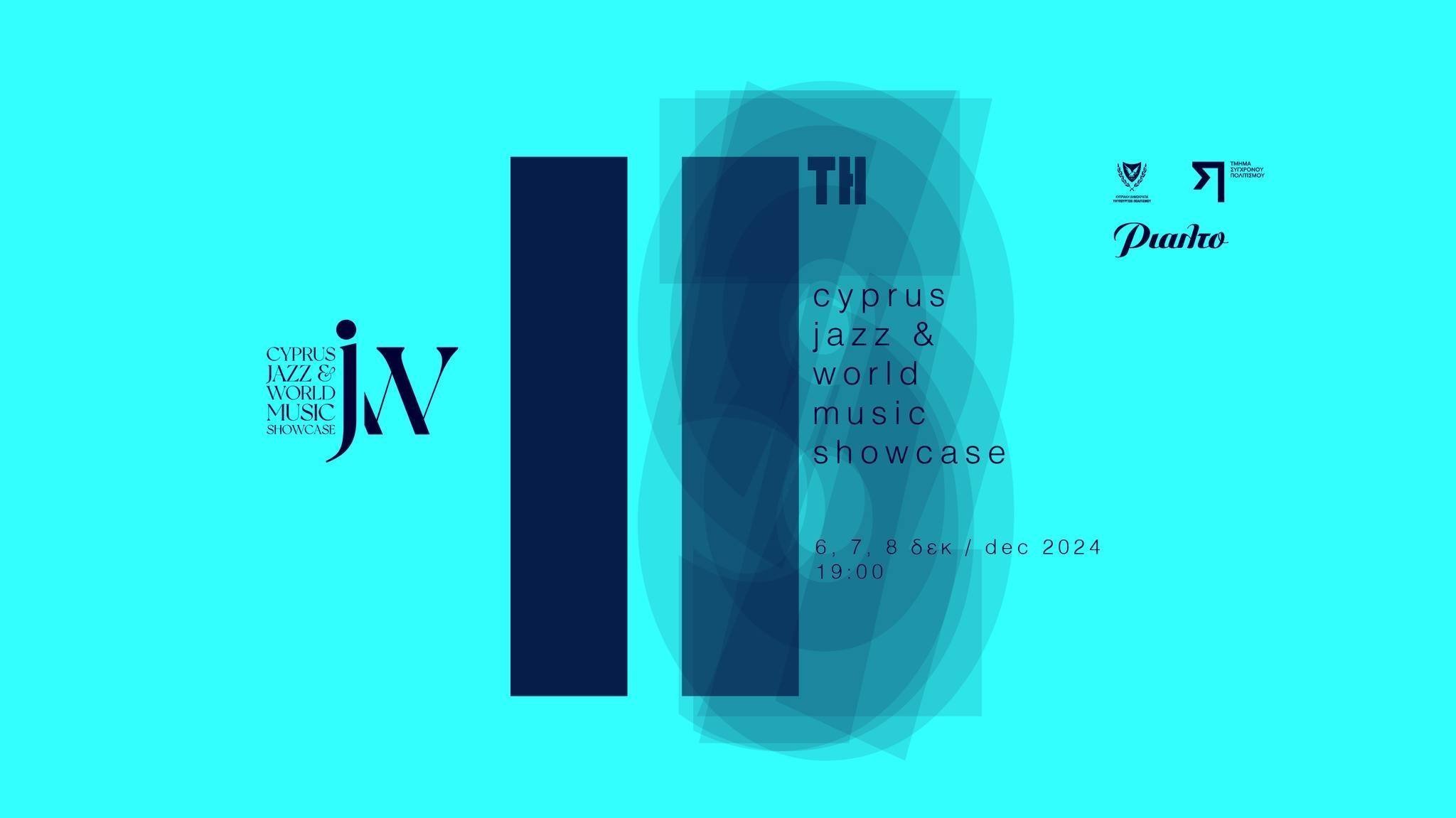cyprus jazz