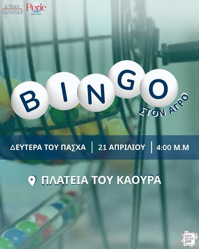 bingo