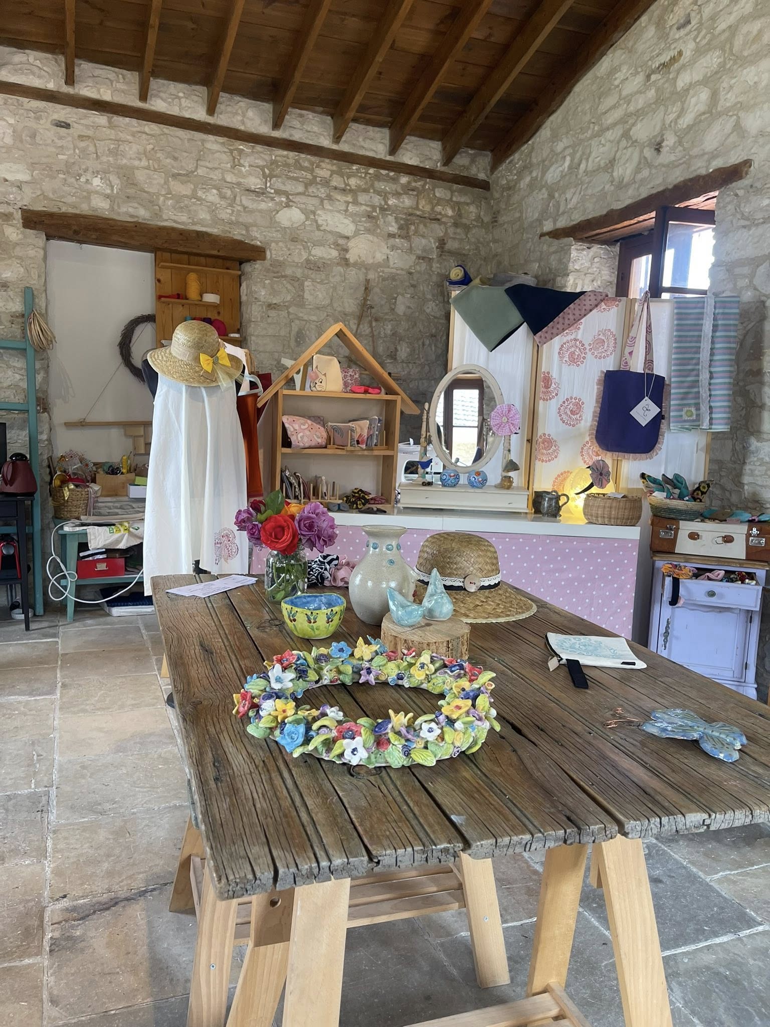 λανια