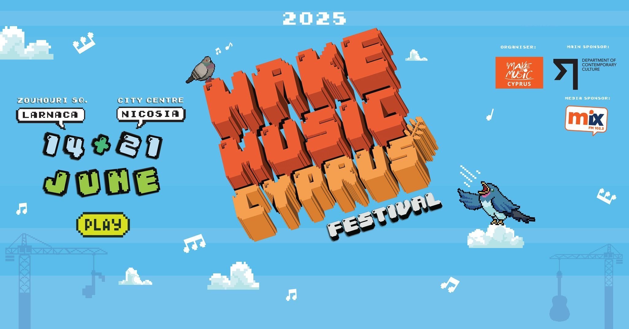 make music