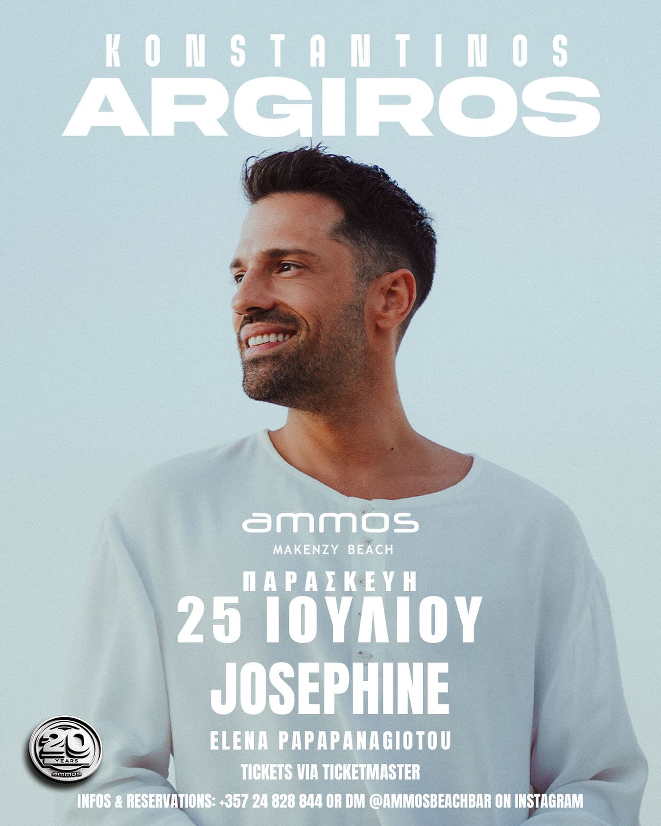 argiros