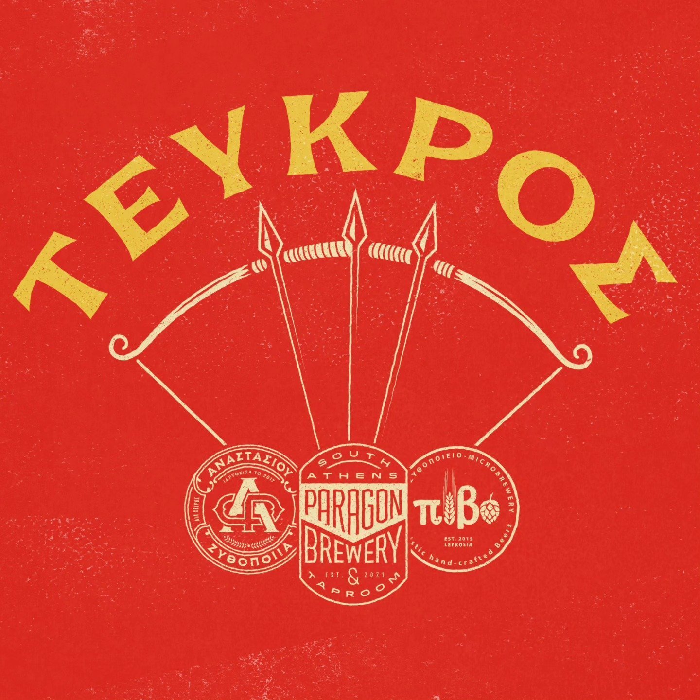 ο