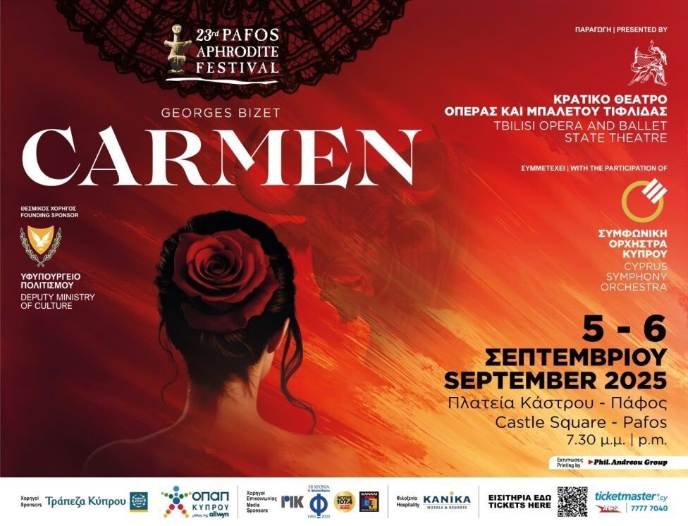 carmen