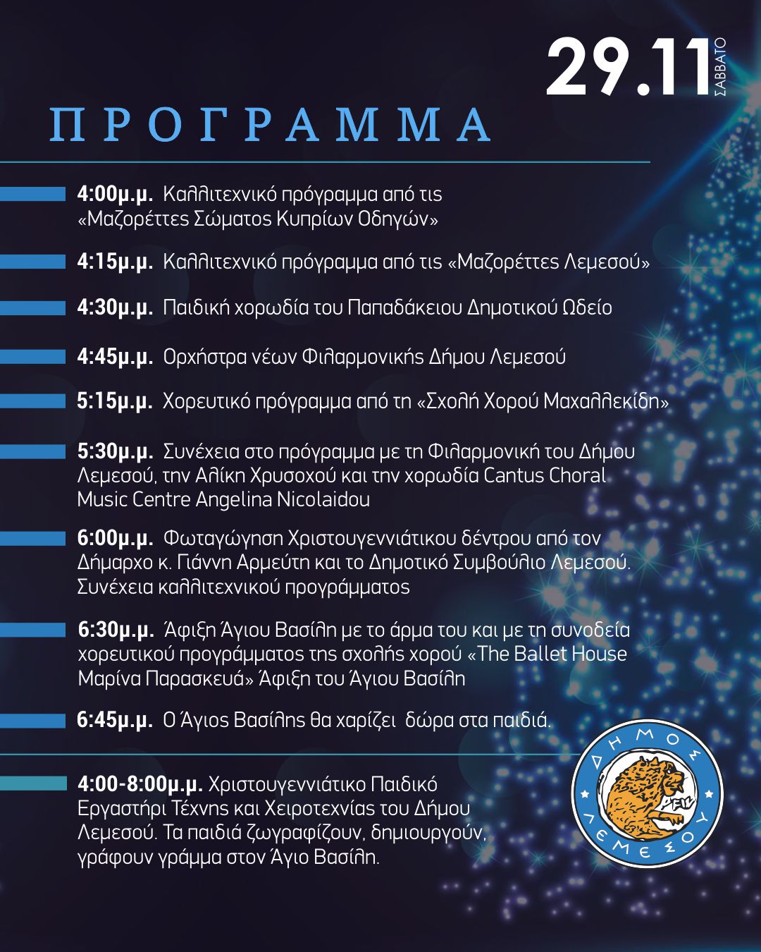 poster