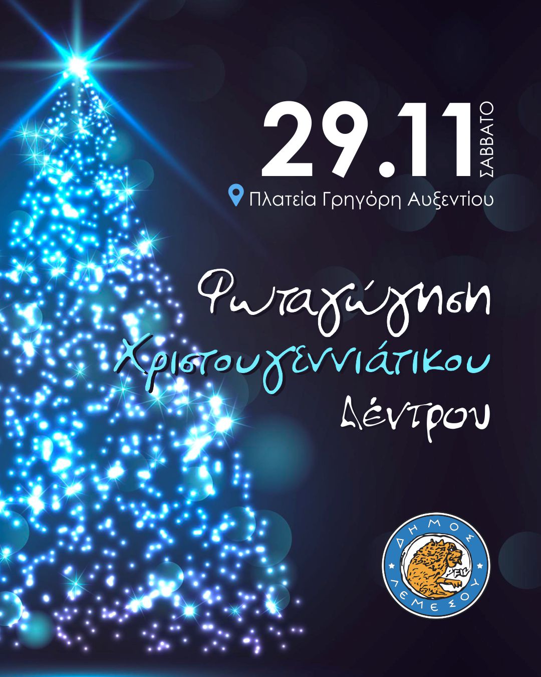 poster2