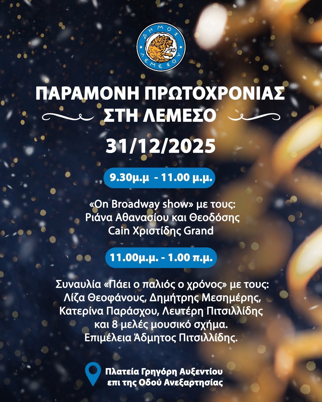 poster