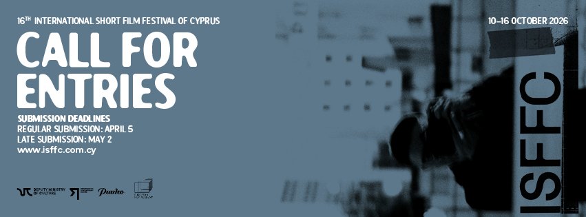 ποστερ