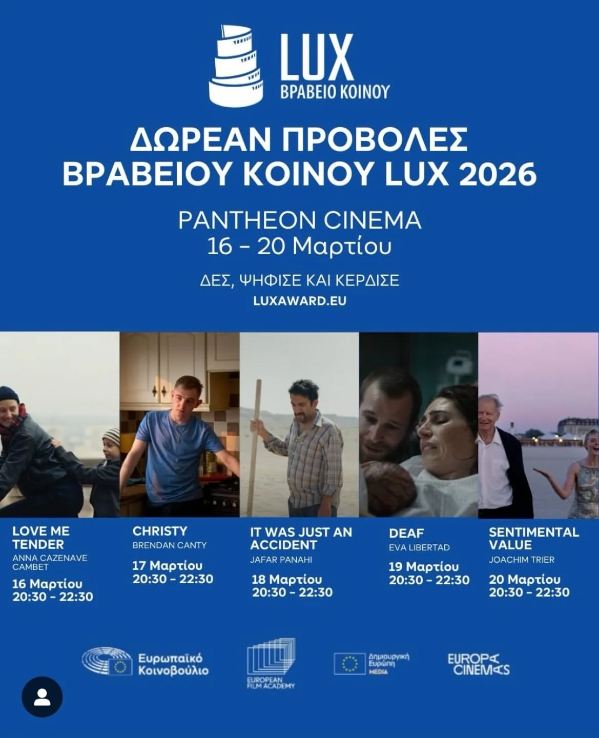 ποστερ