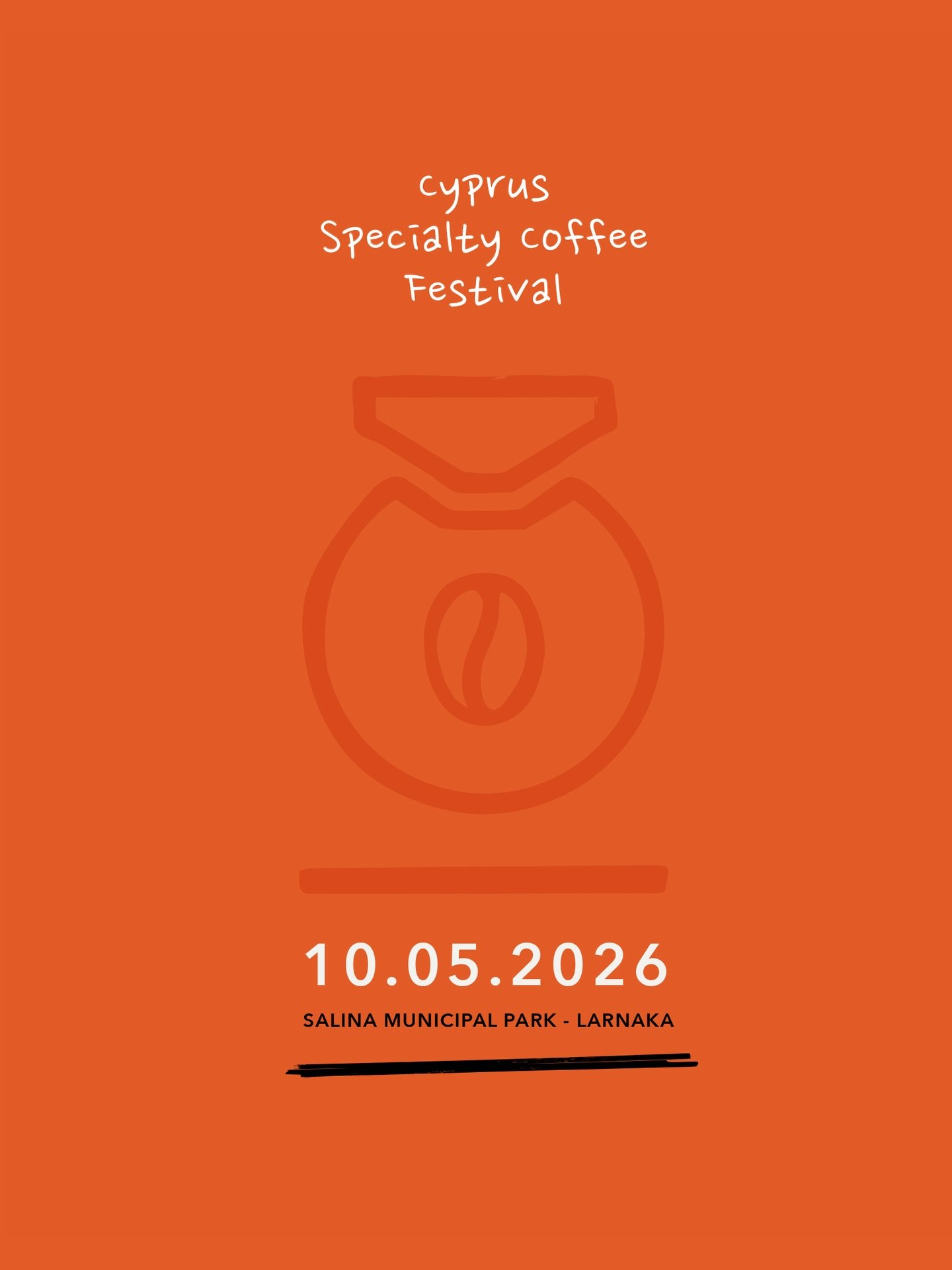 ποστερ