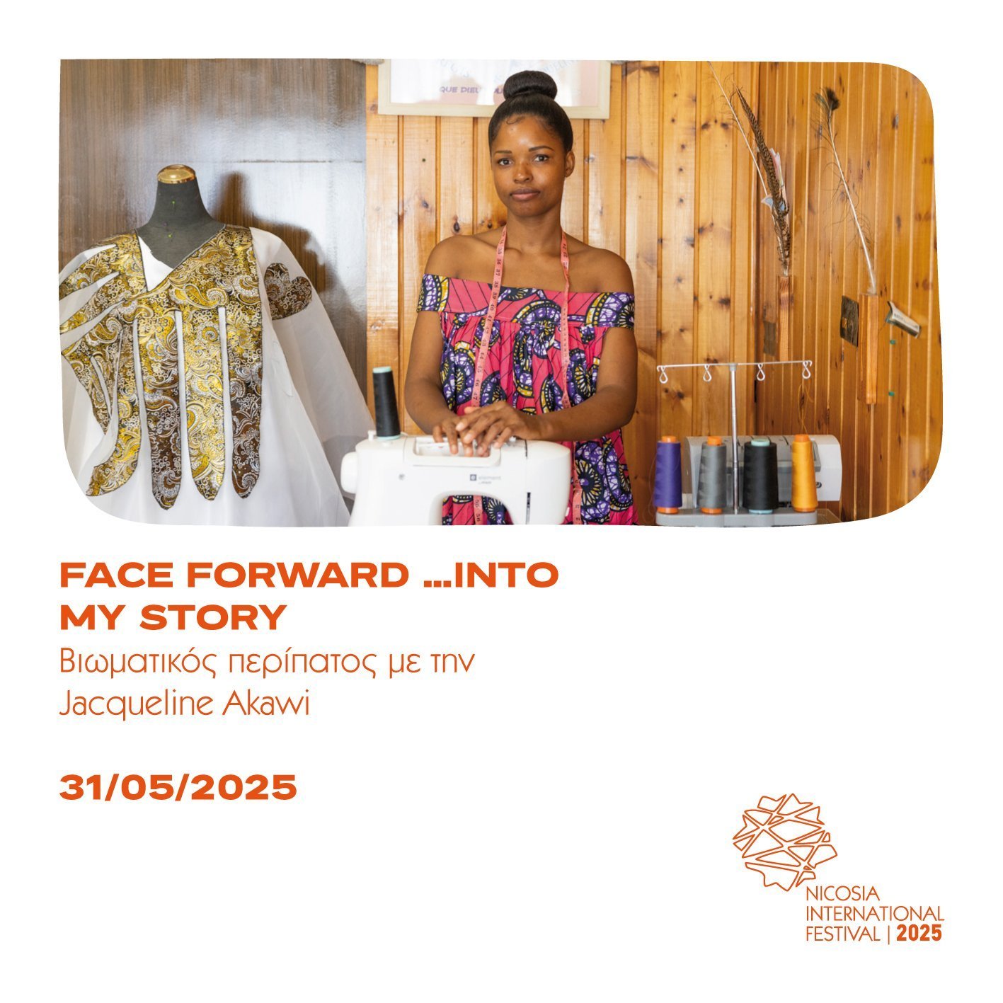 face forward