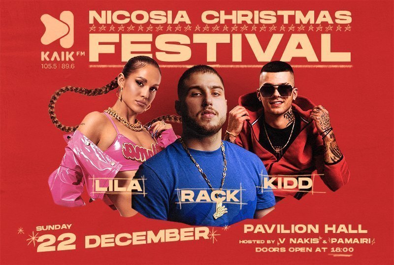xmas fest