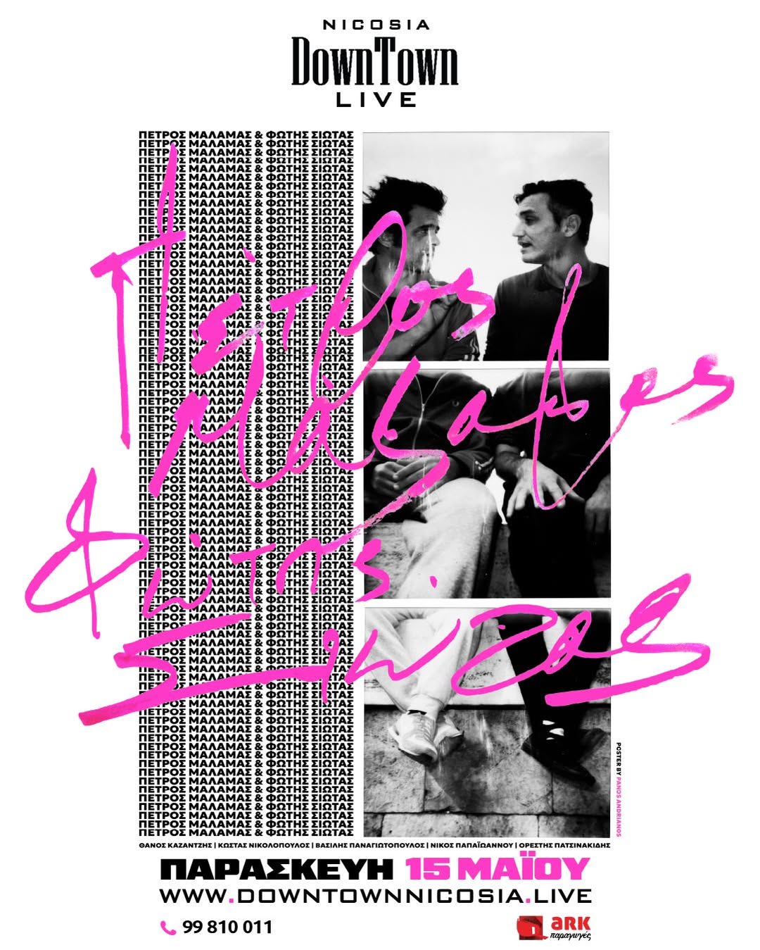 poster