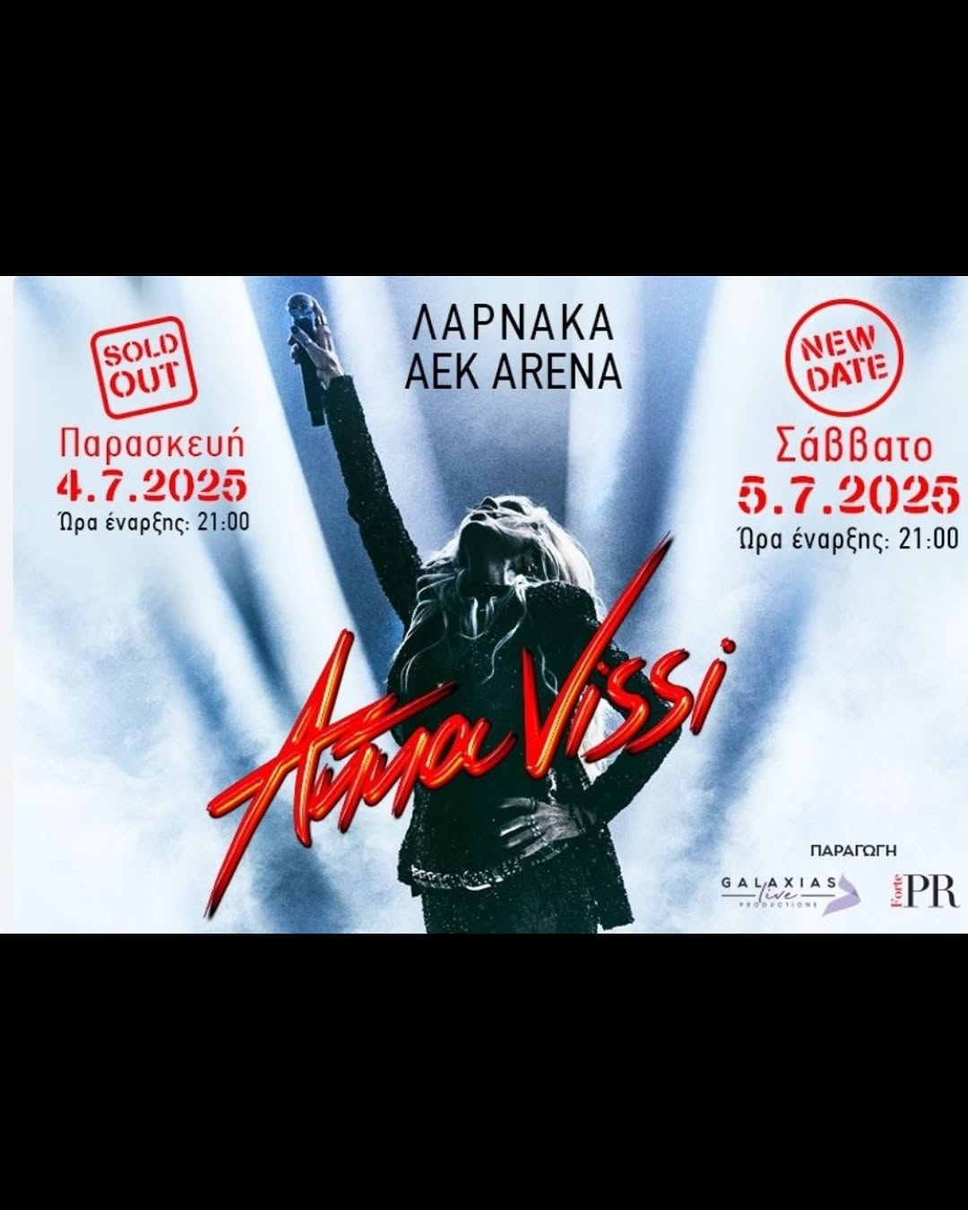 αννα