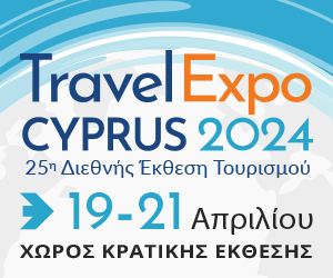 travel expo banner