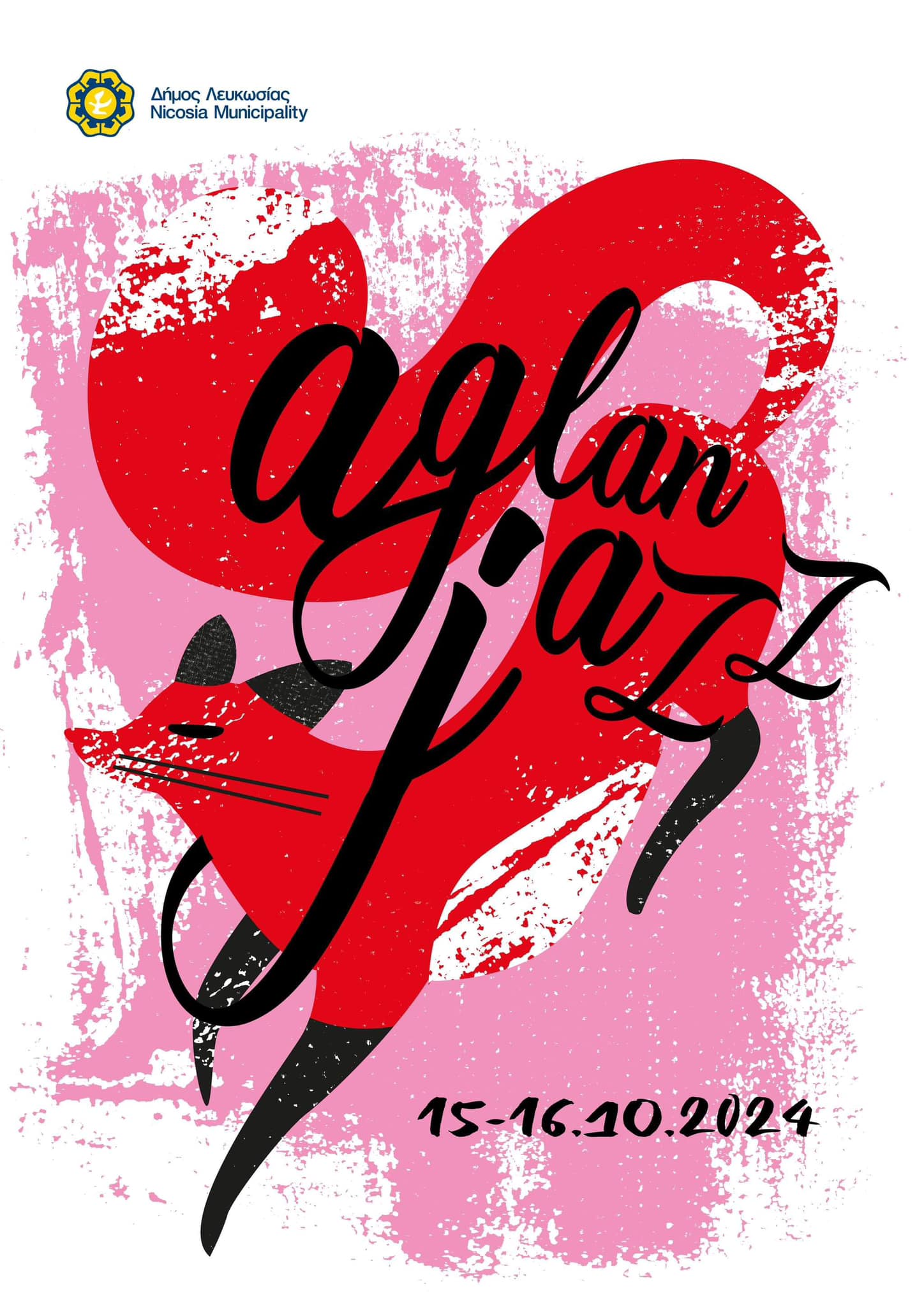 aglanjazz