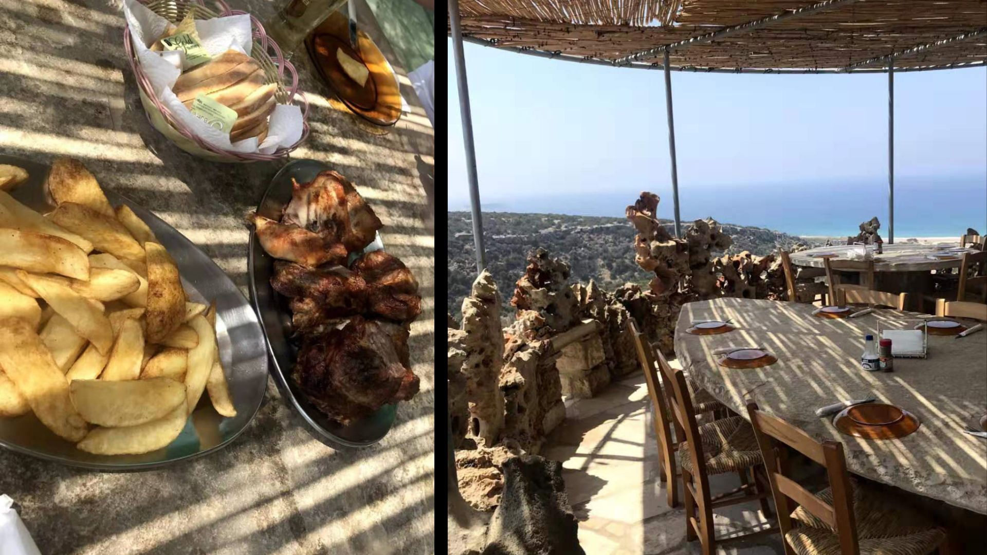 βικλαρι