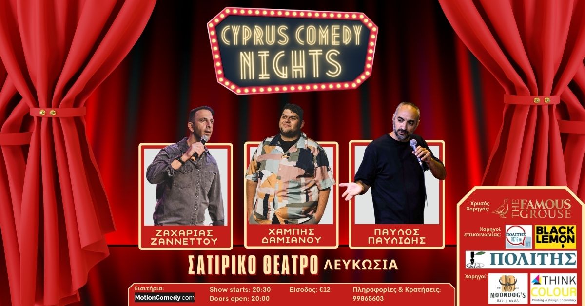 comedy
