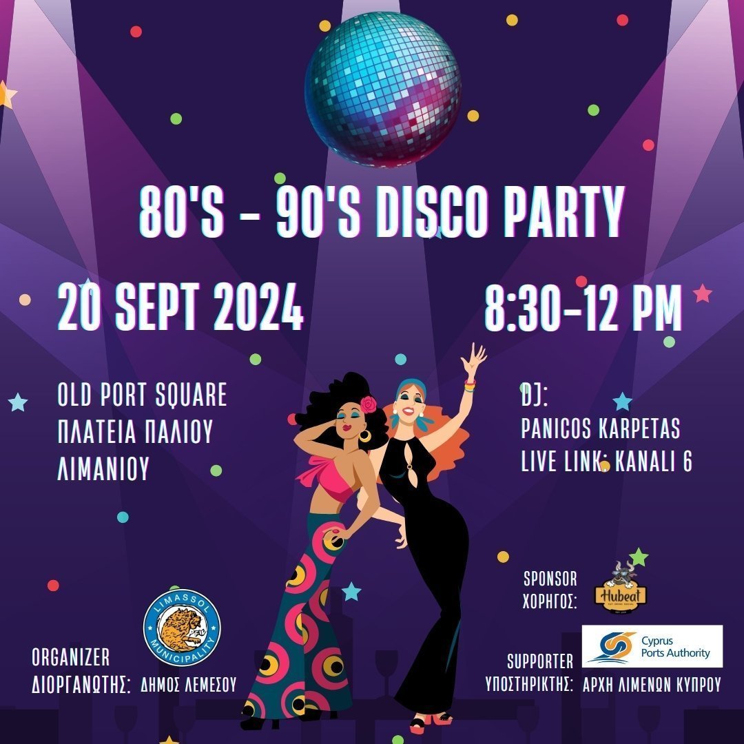disco party
