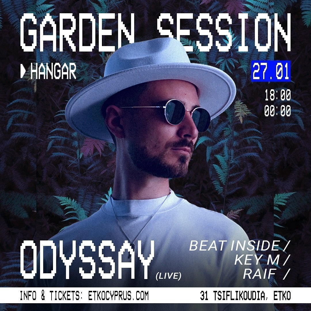 GARDEN 
