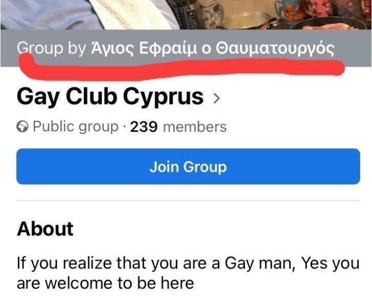 '' ''