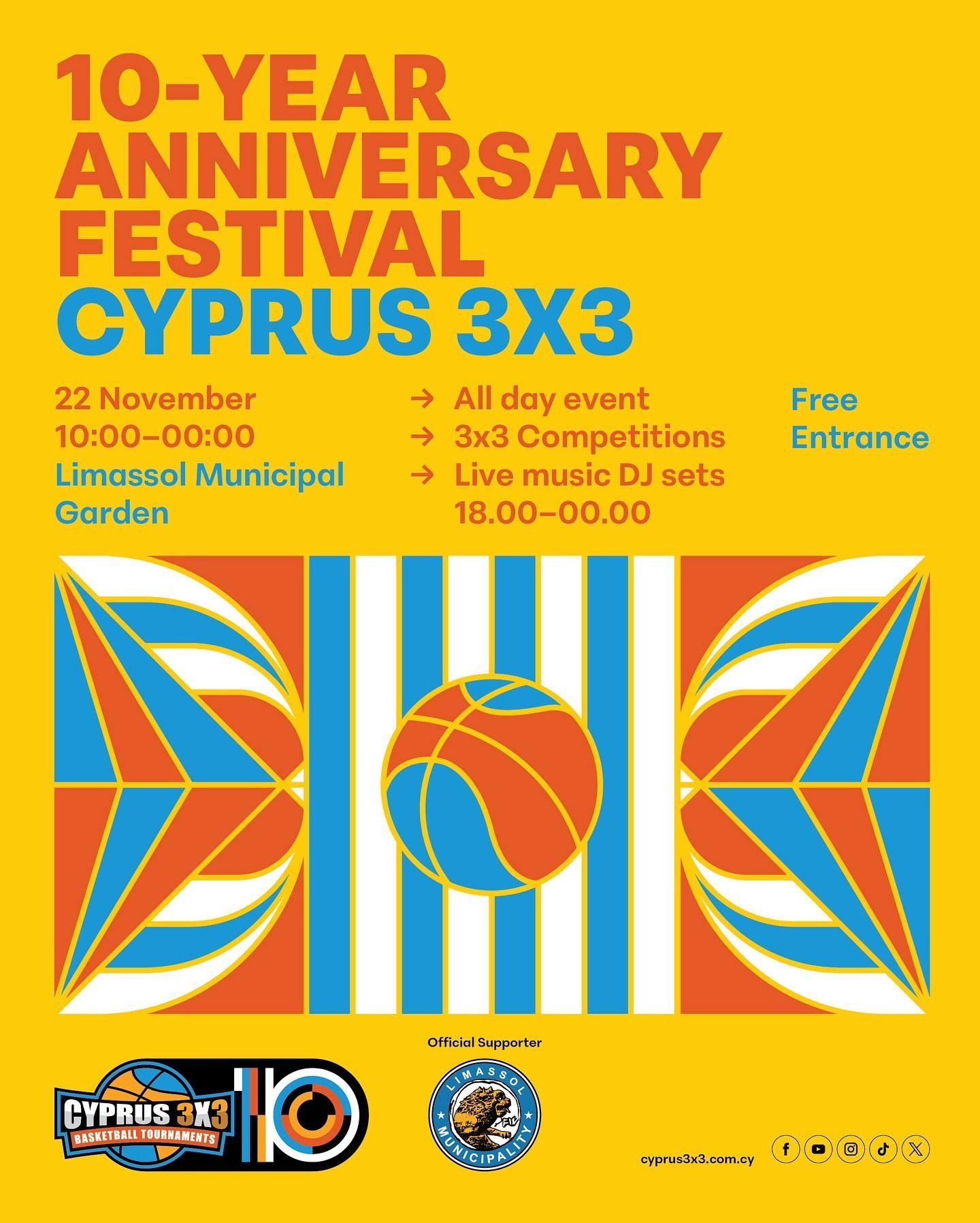 ποστερ