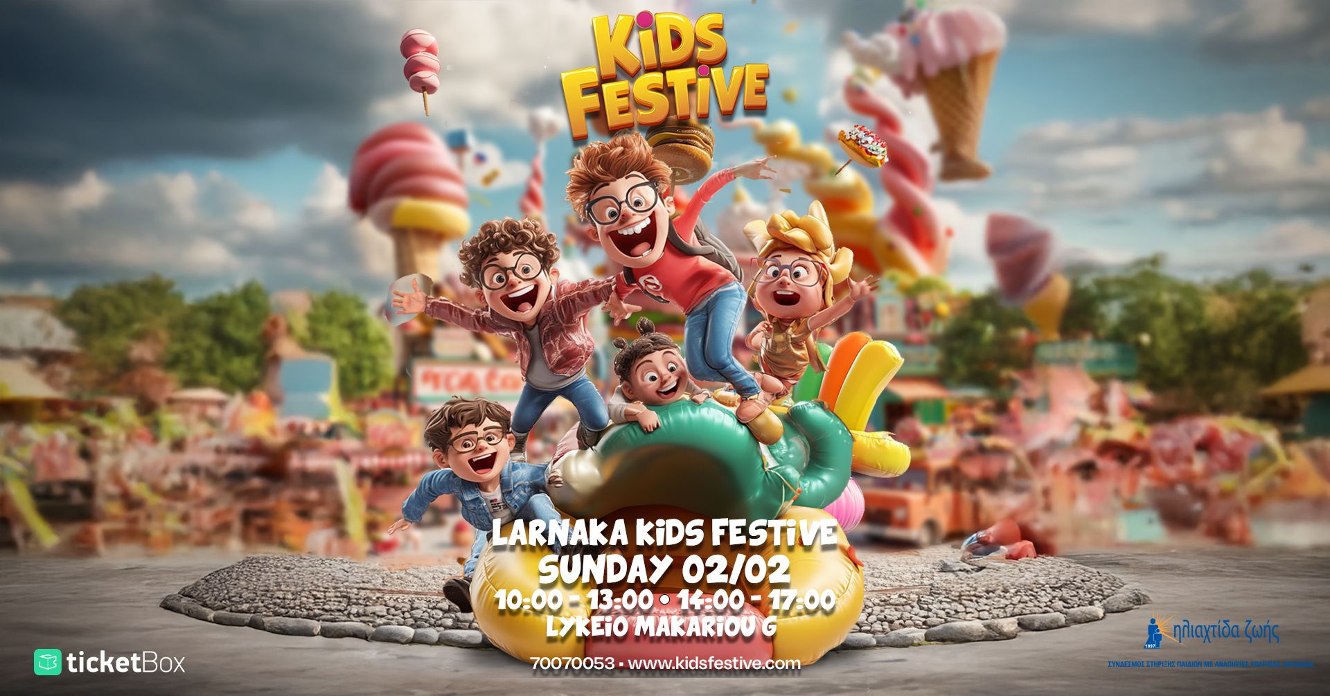 kids fest