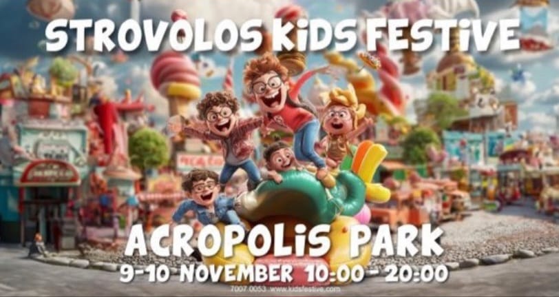 kids festive