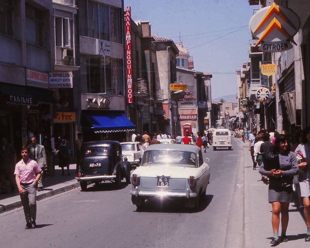 odos lidras - 1968