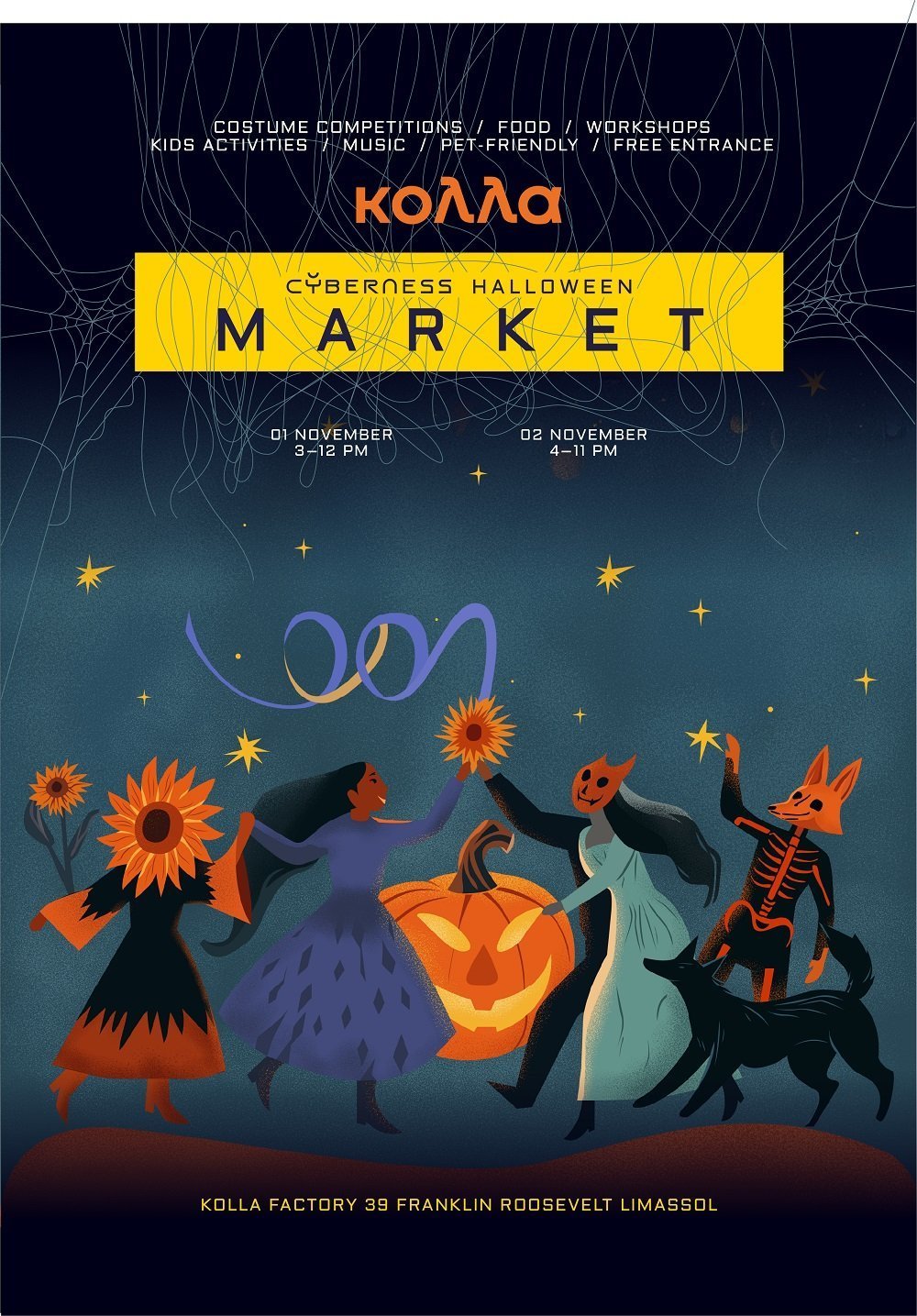 poster
