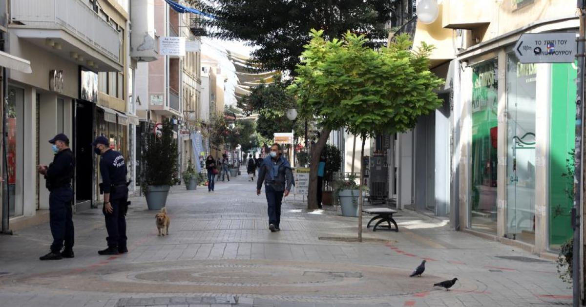 Πρόσληψη ανέργων στην Κύπρο για παρακολούθηση της συμμόρφωσης