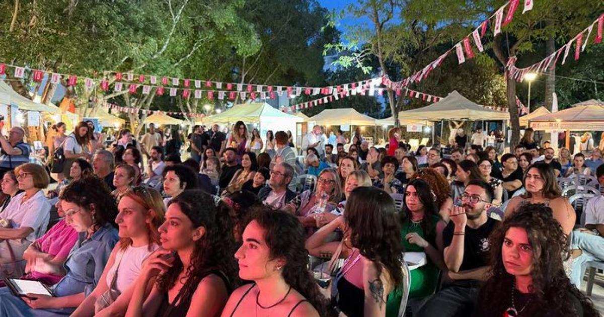 FEMME FEST CYPRUS 2026: &Mu;ί&alpha; &mu;έ&rho;&alpha; &alpha;&phi;&iota;&epsilon;&rho;&omega;&mu;έ&nu;&eta; &sigma;&tau;&eta; &phi;&omega;&nu;ή, &tau;&eta;&nu; &iota;&sigma;ό&tau;&eta;&tau;&alpha; &kappa;&alpha;&iota; &tau;&eta; &sigma;&upsilon;&lambda;&lambda;&omicron;&gamma;&iota;&kappa;ή &delta;&rho;ά&sigma;&eta;