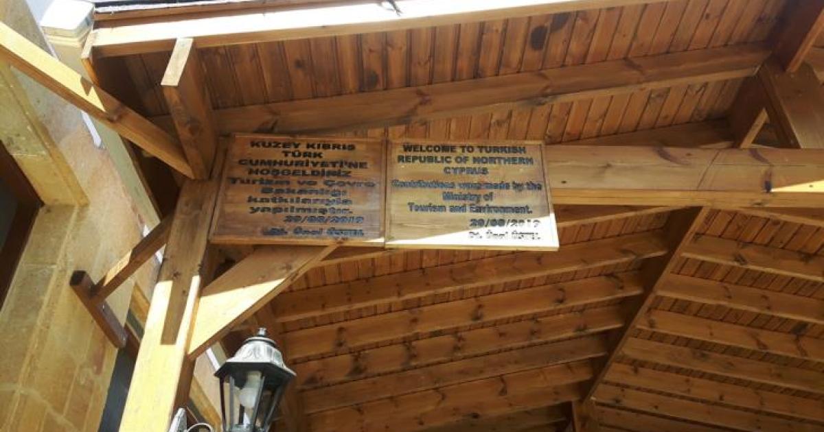 &Eta; &Alpha;&Kappa;&Tau;&Eta; &kappa;&alpha;&iota; &omicron; &Delta;ή&mu;&omicron;&sigmaf; &Alpha;&theta;&eta;έ&nu;&omicron;&upsilon; &delta;&eta;&mu;&iota;&omicron;&upsilon;&rho;&gamma;&omicron;ύ&nu; &Kappa;έ&nu;&tau;&rho;&omicron; &Alpha;&nu;&theta;&epsilon;&kappa;&tau;&iota;&kappa;ό&tau;&eta;&tau;&alpha;&sigmaf; &sigma;&tau;&eta;&nu; &Alpha;&theta;&eta;έ&nu;&omicron;&upsilon; &gamma;&iota;&alpha; &tau;&eta;&nu; &kappa;&upsilon;&kappa;&lambda;&iota;&kappa;ή &delta;&iota;&alpha;&chi;&epsilon;ί&rho;&iota;&sigma;&eta; &omicron;&rho;&gamma;&alpha;&nu;&iota;&kappa;ώ&nu; &alpha;&pi;&omicron;&beta;&lambda;ή&tau;&omega;&nu;.